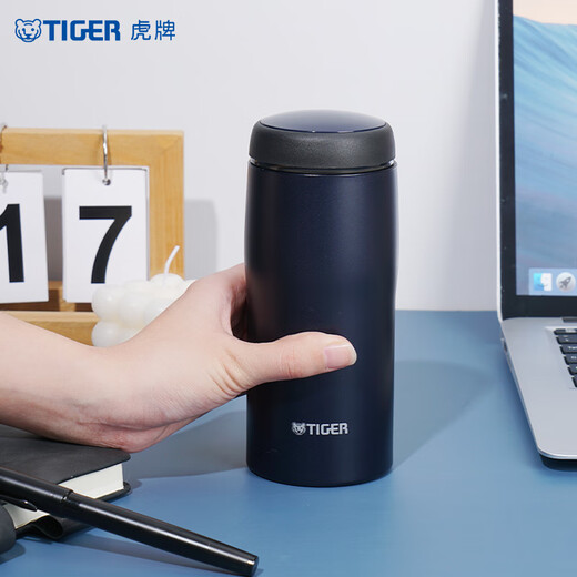 TIGER stainless steel thermal insulation cup original imported men's and women's water cup MJA-B036-ANT hidden black 360ML