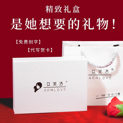 Avro S925 Silver Chalcedony Lucky Bag Necklace Women's Money Bag Pendant for Girlfriend and Wife's Birthday Chinese Valentine's Day Gift Golden Lucky Bag Necklace + Certificate + High-end Gift Box