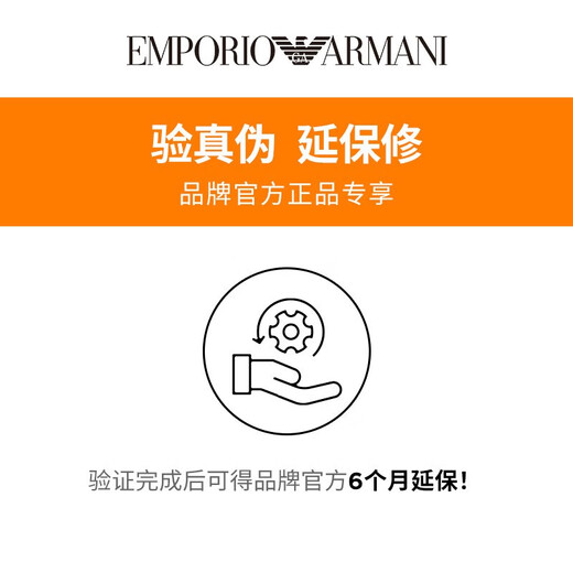 EMPORIO ARMANI watch men's mechanical Black Warrior business men's watch Christmas Valentine's Day birthday gift for boyfriend AR1981