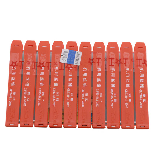 Shanggong 5 pieces machine tap M10 machine wire tapping set of thread tapping HSS high speed steel