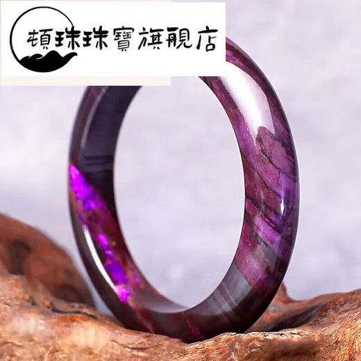 Dun Jewelry Crystal Purple Bracelet Suji Stone Bracelet Women's Purple Bracelet Old Material Gift for Girlfriend Chinese Valentine's Day Gift The following reasons are why 1 piece what you see is what you get
