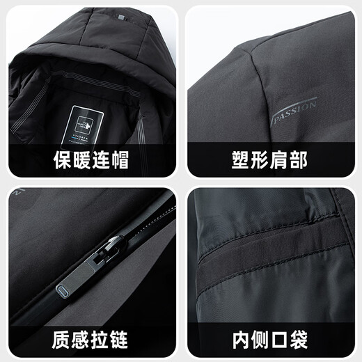 Flying in the Snow Autumn and Winter New Warm Down Jacket Men's Short Hooded Fashion Casual Versatile Coldproof Jacket Tops for Men