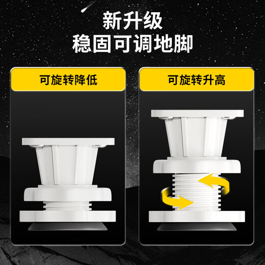 Miaoxinsi air conditioner base cylindrical vertical pad height washing machine base foot pad Gree Midea Haier Oaks cabinet machine universal flower pot tray bracket