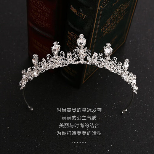 Bangboshi Crown Tiara Gift Box Birthday Headband Bride's Coming of Age Ceremony 18-year-old Crown Proposal and Certificate Headdress Birthday Crown Gift Box