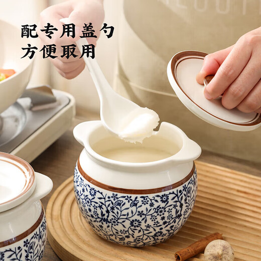 Maxcook Ceramic Lard Jar Seasoning Jar Salt Jar Chili Oil Tank Oil Storage Tank 1400ml with Spoon MCX2501