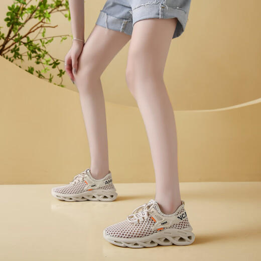 Jieshenlun Summer Flying Mesh Zapatos Air acondicionadores Air acondicionadores Mujeres para parejas de suela suave de gran tamaño zapatos blancos zapatos de viaje Beige - Estilo de mujer 37 [Tamaño normal de zapatos deportivos]