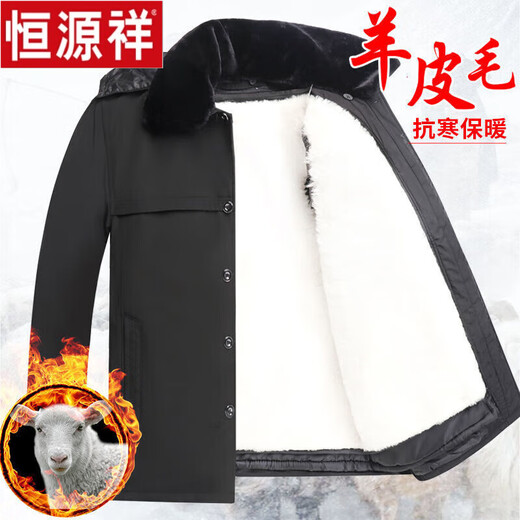Hengyuanxiang middle-aged and elderly fur integrated wool cotton jacket plus velvet thickened warm cotton jacket for men and fathers sheepskin coat nikon with sheep cake lining and sleeves also made of wool 2XL 100-135Jin Jin is equal to 0.5kg light luxury high-end cotton clothing