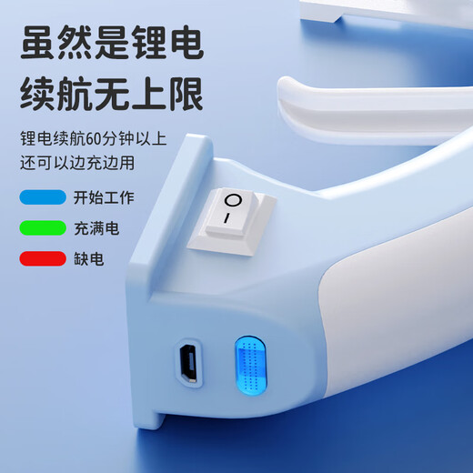 Ruineng lithium electric hot melt glue gun household children's glue gun handmade glue gun lithium electric glue gun + 10 glue sticks