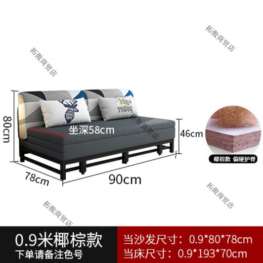 Nordic IKEA 2023 0.9m sponge model without storage 1.5m-1.8m 0.9m natural coconut model without storage