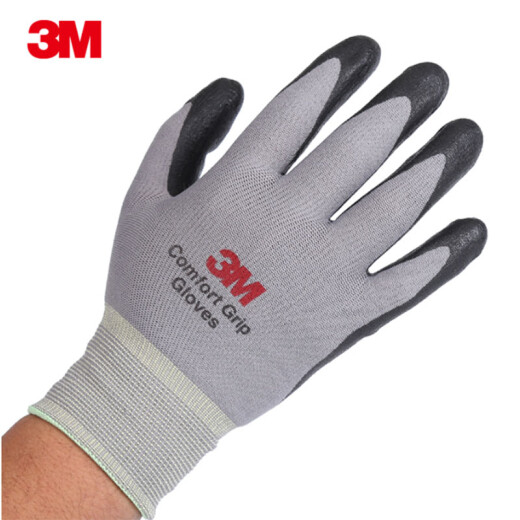 3M protective gloves, comfortable anti-slip and wear-resistant gloves, labor protection gloves, nitrile palm dipped gloves, gray L, highly breathable, oil-resistant, wear-resistant and anti-slip, 1 set