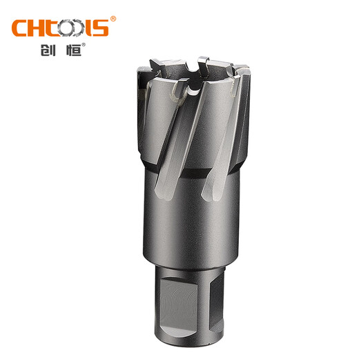 Chuangheng (CHTOOLS)CHTOOLS Chuangheng carbide right-angle shank steel plate drill hollow drill bit hole opener DNTX-30260 26*35