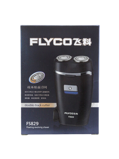 Feike shaver FS829 rechargeable full body washable smart electric shaver men's double-head beard shaver Feike FS829