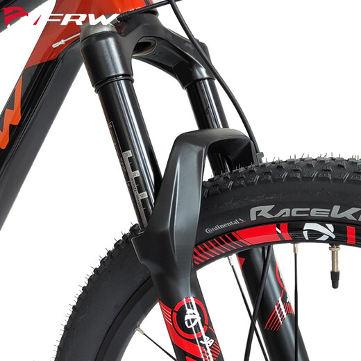 Top 10 bicicletas de fibra de carbono importadas en la clasificación de Fulun King (FRW) de las diez principales marcas de Variable Variable Variable Variable Montain Bike Racing Black Orange Mensaje Nota equipada de altura Según la altura 12 velocidades