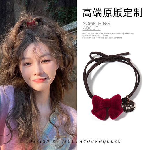 Ancient one-week headband, hair rope, rubber band, hairband, hairband, hair accessories for girls, birthday gifts for girls, high-end and practical