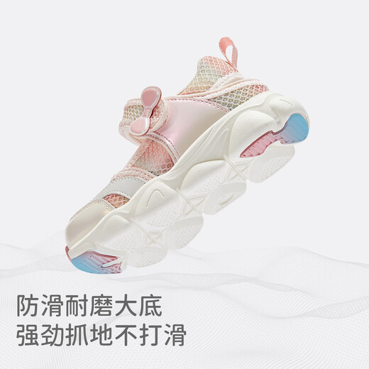 DAVE&BELLA children's toddler shoes, girls' sandals, baby daddy shoes, soft-soled children's sports shoes, summer new toddler shoes, pink, in stock 22 (shoe inner length 14.3cm)