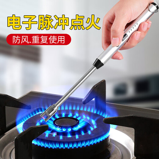 Iron helper rechargeable gas stove pulse igniter universal ignition gun kitchen gas lighter long handle windproof matte silver - rechargeable windproof long handle with USB