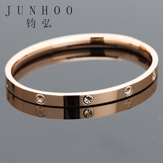 Junhong 18K rose gold plain gold rice-shaped pattern, fashionable and versatile royal concubine bracelet, oval glossy Valentine's Day 18K rose gold 3.3mm16#6g 54