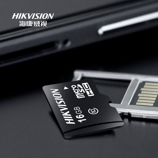萤石 内存卡摄像头内存卡TF存储卡监控专用卡行车记录仪通用 华维威仕海康卡专用 64G