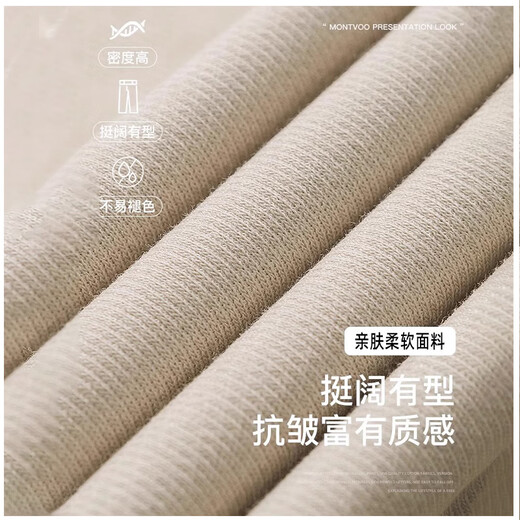 Dingfengbaoluo high street straight casual pants men's autumn Japanese handsome trendy brand sports pants loose and drapey DFK02 Khaki XL