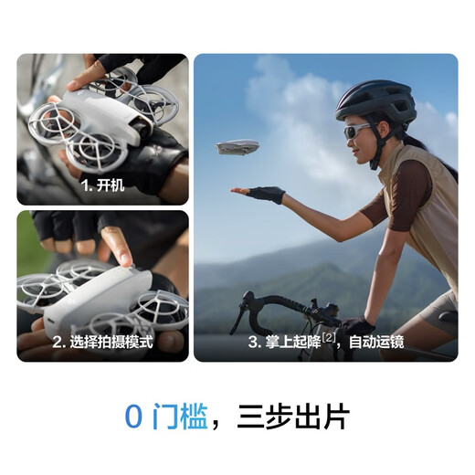 
DJI (DJI) Neo drone, handheld Vlog, flight camera, 4K high-definition camping and travel aerial photography, beginner entry-level mini mobile phone voice remote control aircraft, DJI Neo somatosensory flying set (three-electric version) change to one year version, advanced bag 4 (shoulder bag + cleaning set + remote control