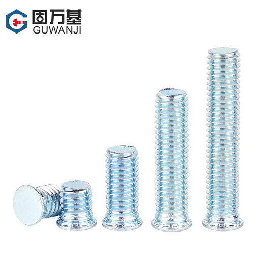 Guwanji blue and white zinc pressure riveting screws FH carbon steel pressure plate screws environmentally friendly galvanized pressure riveting screws flat head stud bolts FH-M4*35 50 pieces