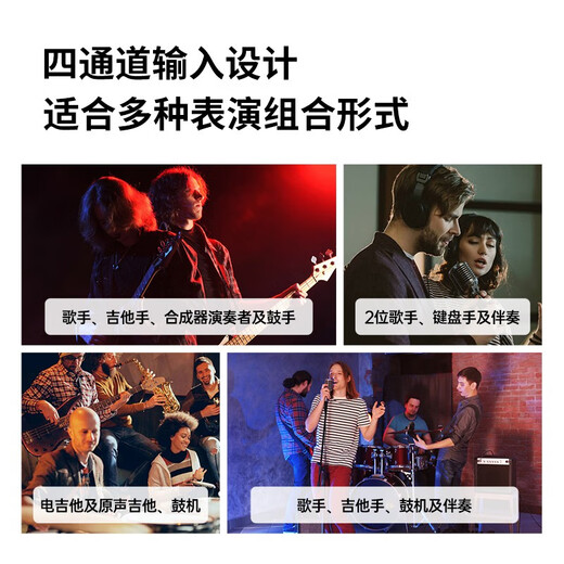 Roland speaker audio CUBE STREET EX guitar playing and singing outdoor live broadcast and internal recording portable roadshow stage performance EX + Shure 58S + double stand + bag + original battery