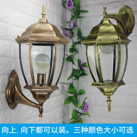 Yilin outdoor wall lamp waterproof garden lamp European style outdoor villa exterior wall lamp balcony aisle corridor American retro wall lamp medium bronze frosted glass