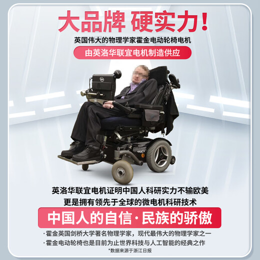 Yingluohua Electric Scooter for the Elderly Folding Lightweight Intelligent Fully Automatic Four-wheel Electric Scooter for the Elderly for the Disabled 3431M Enhanced Model | 12AH Lead + Run 40 Miles