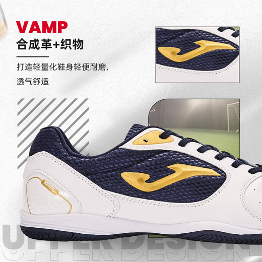 JOMA adult football shoes men's broken nail five-a-side indoor court IN flat-soled football training shoes white and blue 42