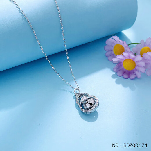 Ji Bao Lou PT950 platinum pendant hollow Fulu double to copper coin revolving gourd platinum pendant 5.42g