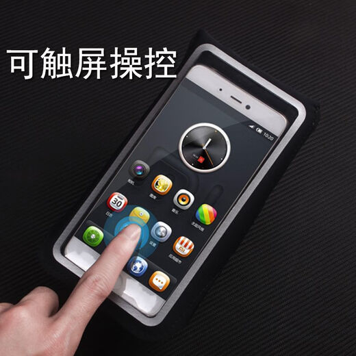 Chipan Huawei mate60/50/40Pro running mobile phone arm bag with touch screen M30 bag strap sports arm bag, charming black Mate60/60Pro/60RS