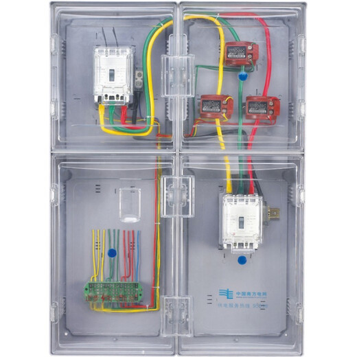 Transparent three-phase CT transformer type power box meter box three-phase plug-in card prepaid meter box photovoltaic box 600*800*180mm