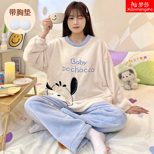 仙梦莎 睡衣女冬季法兰绒圆领可爱卡通玉桂狗两件套装加厚珊瑚绒家居服 TFN-9905-豆沙-大白鹅 M