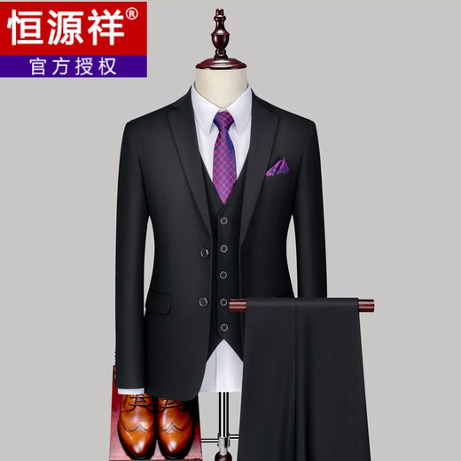 Hengyuanxiang middle-aged men's suit father's loose business casual professional formal suit middle-aged and elderly father's suit wedding suit three-button dark gray striped suit + trousers 165/S 115-125Jin Jin equals 0.5 kg