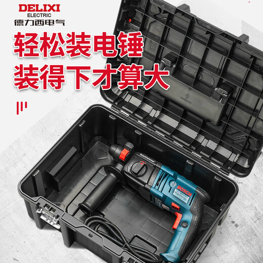 Delixi Toolbox Storage Box Hardware Large Industrial Grade Home Portable Car Multifunctional Maintenance Electrician Discharge Hammer 18-inch Classic Double Layer Thickened New Material + Toolbox