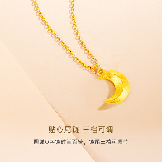 CRD Ke Laidi Gold Necklace Curved Moon Pure Gold 999 Pendant Set Chain for Girlfriend’s Birthday Gift 4g|With Necklace|HX00251A