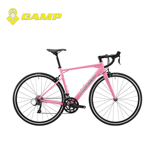 
CAMP RADON Road bike aluminum alloy Shuntai 18 variable speed bicycle rim brake sports racing carbon fiber fork bicycle Emerald green 18 speed 460 yards