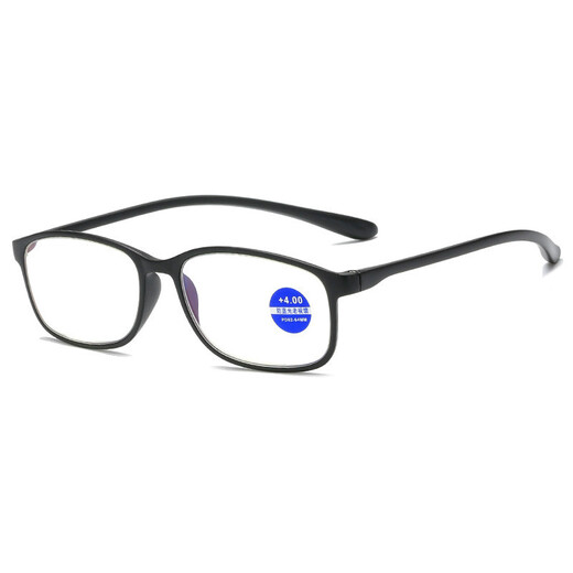 Fashionable and simple full-frame reading glasses HD TR90 light and thin material frame anti-blue light reading glasses Dirun stone black (with box cloth) anti-blue light +200 degrees