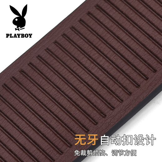 Playboy belt men's toothless automatic buckle inner wear belt casual business belt birthday gift for boyfriend husband father