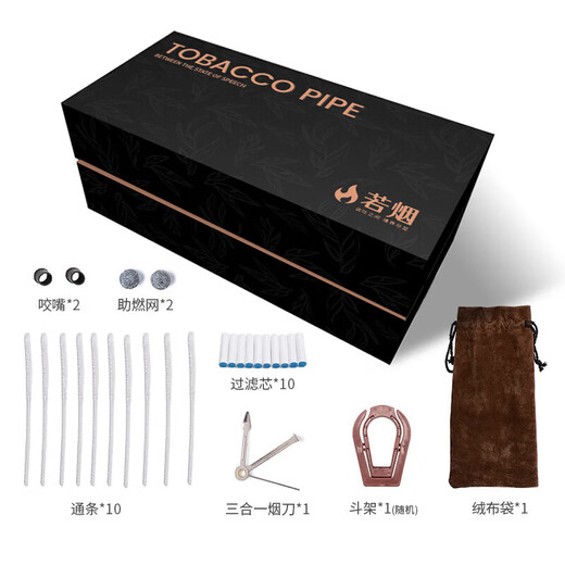 Ruoyan handmade solid wood pipe men's cigarette bag pot curved bucket ebony dry tobacco rod filter cigarette holder father elders gift