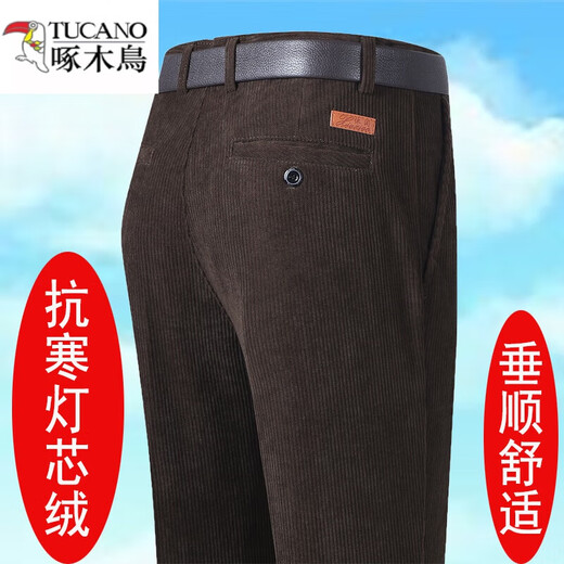 Woodpecker autumn and winter thick corduroy men's casual pants for middle-aged and elderly people with high waist loose elastic plus velvet thick strips for men's 983 dark blue thick strips for spring and autumn thick style 29 2 feet 2 waist circumference 90-100 Jin [Jin equals 0.5 kg]
