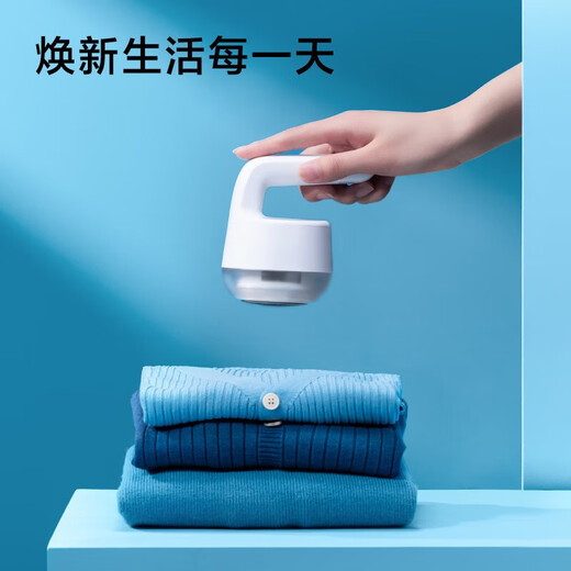 FLYCO Hair Ball Trimmer, Home Rechargeable Clothes Hair Remover, Shaving and Suction Shaving Ball Remover, FR5235 FR5235 White + 1 Spare Head