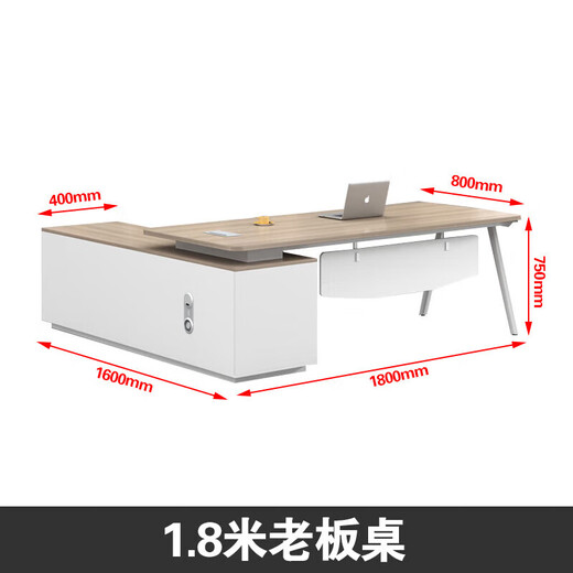 Weitai boss table office desk and chair combination single table leader desk supervisor manager table 1.8m boss table