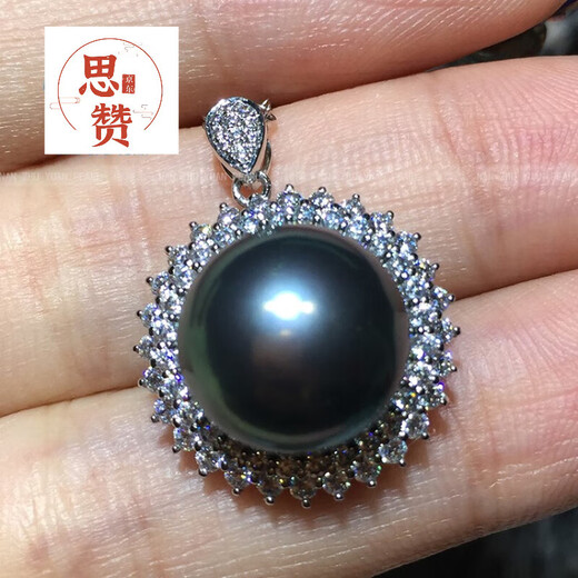 Sizan Tahitian seawater black pearl pendant necklace is elegant, round and flawless, 14-15mm, basically flawless