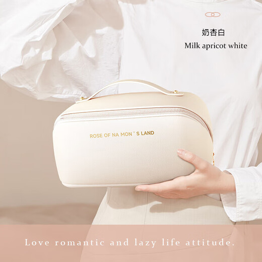 Baicaoyuan cosmetic bag portable toiletry bag large capacity travel skin care product toiletry bag business trip cosmetics storage bag cosmetic bag