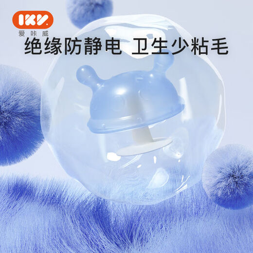 IKV (IKV) small mushroom teether for babies 3 months old, anti-eating hand and oral chewing gum for 0-6 months, blue-mushroom teether + sunflower anti-chain, free storage box