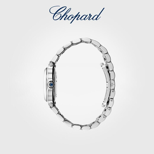 Chopard Quartz Watch Diamond Swiss Watch Women's Blue Dial Stainless Steel New Year's Gift