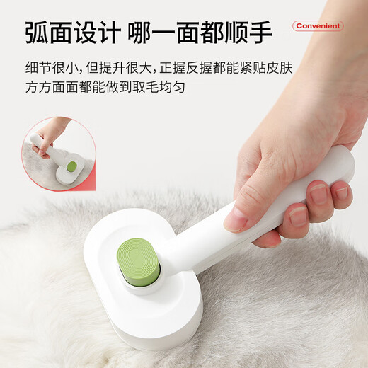 Pet Air Cushion Comb Dog Needle Comb to Remove Floating Hair and Open Knots Teddy Bear Cat Special Comb Cat Comb Cat Hair Comb Pet Air Cushion Comb Dark Green