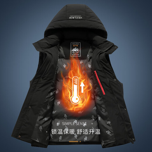 Flying in the snow down jacket men's vest duck down cold-proof autumn and winter warm fashion removable hood short casual vest 185