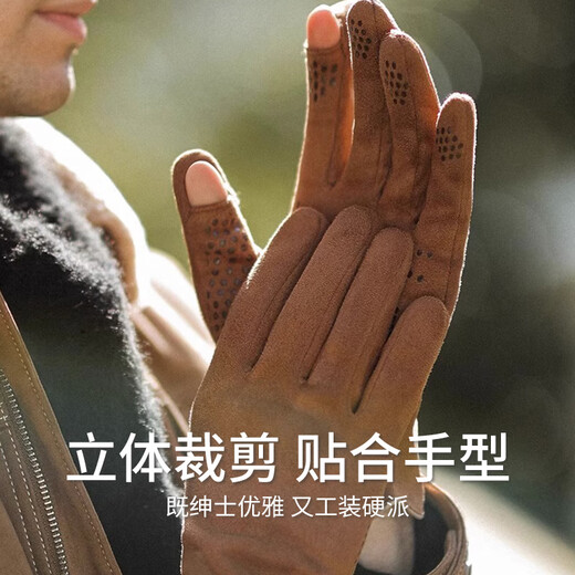 Xue Qianman gloves men's winter thin velvet warm windproof and coldproof outdoor fishing fingerless touch screen cycling finger gloves